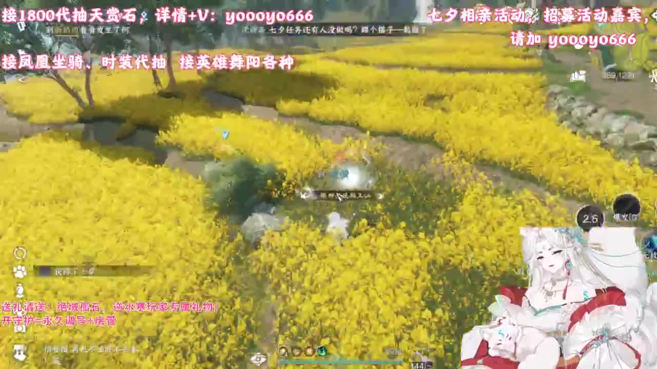 【声优】最动听的旋律，要弹给最心爱的人听 第6段