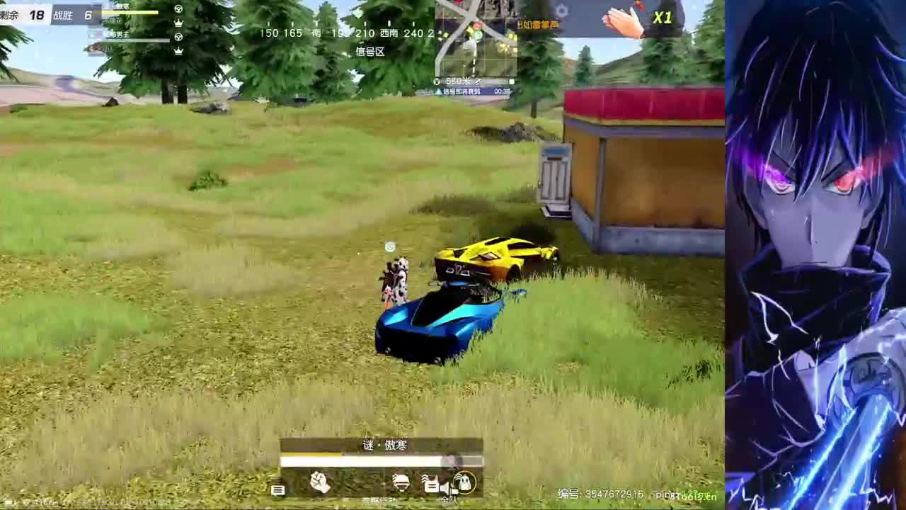 ❤软 第3段