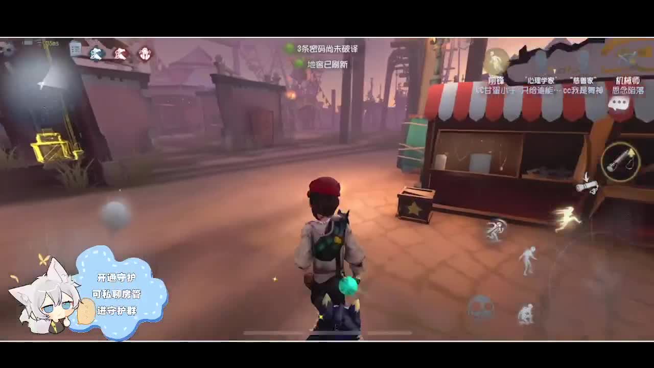 输赢是常态 第2段