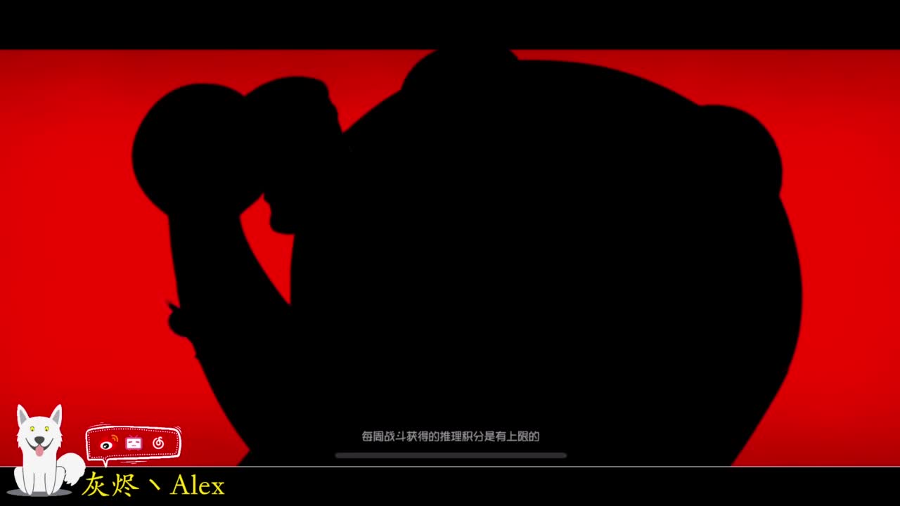 晚上躲猫猫 第3段