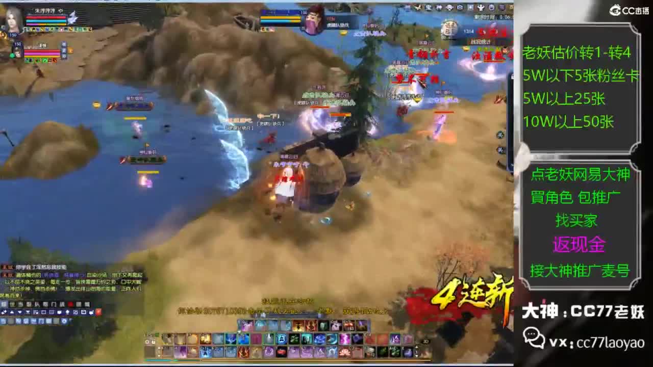 又又又找到性价比号了 第1段