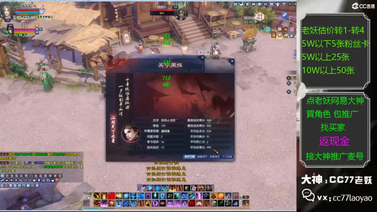 又又又找到性价比号了 第2段