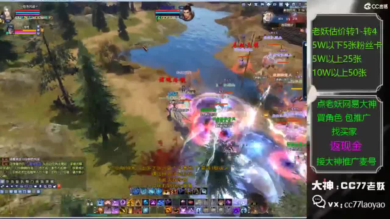 又又又找到性价比号了 第3段