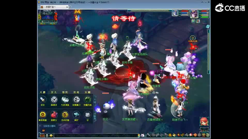 少林寺德彪Team 第3段