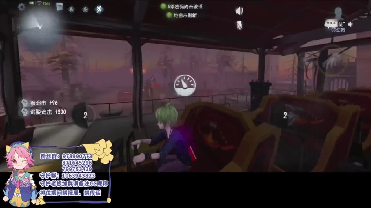 平淡的排位 第5段