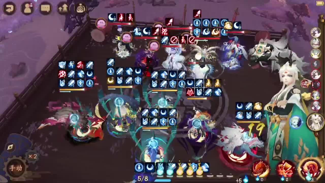 ban须坐地，启动 第1段