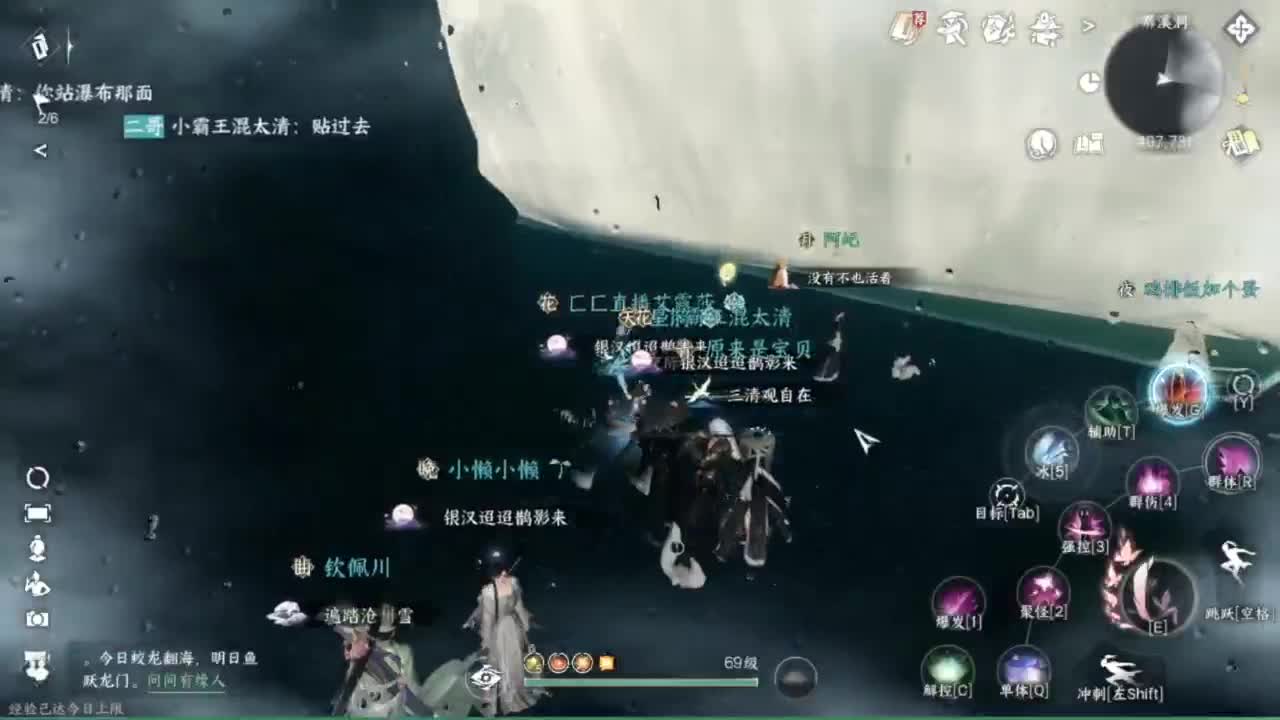 刀剑能不能让我蹲个西皮 第1段