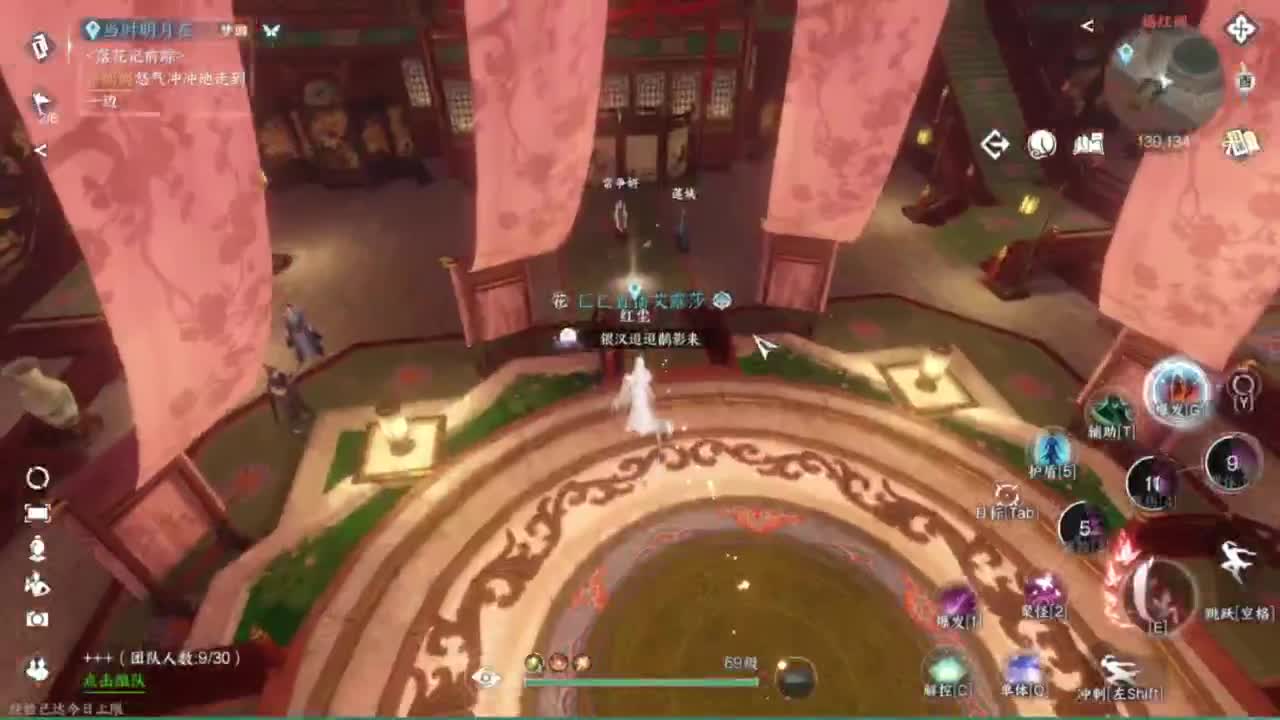 刀剑能不能让我蹲个西皮 第3段