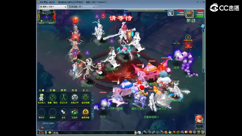 少林寺德彪Team 第1段