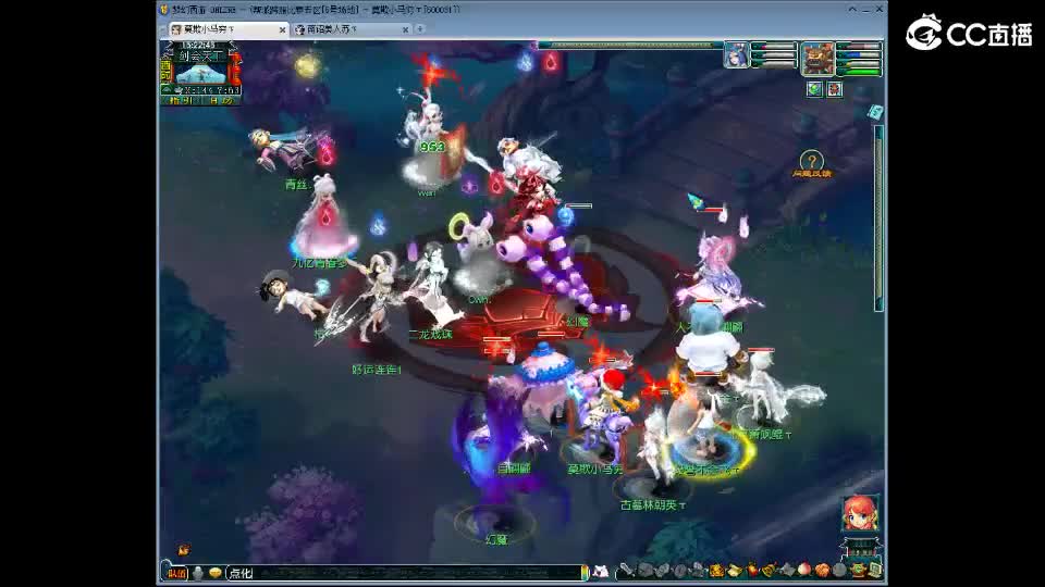 少林寺德彪Team 第2段