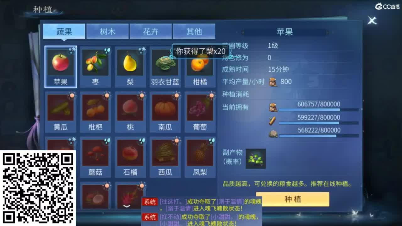 接托管  打架 夺魂~ 第7段