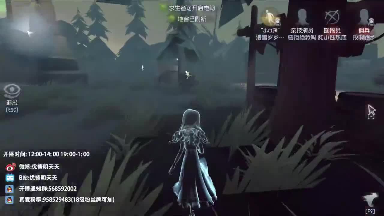 很会夹的男主播 第3段