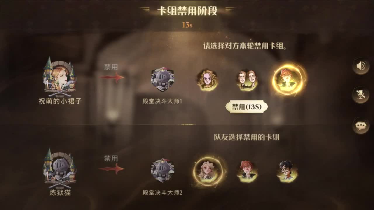 很会夹的男主播 第6段