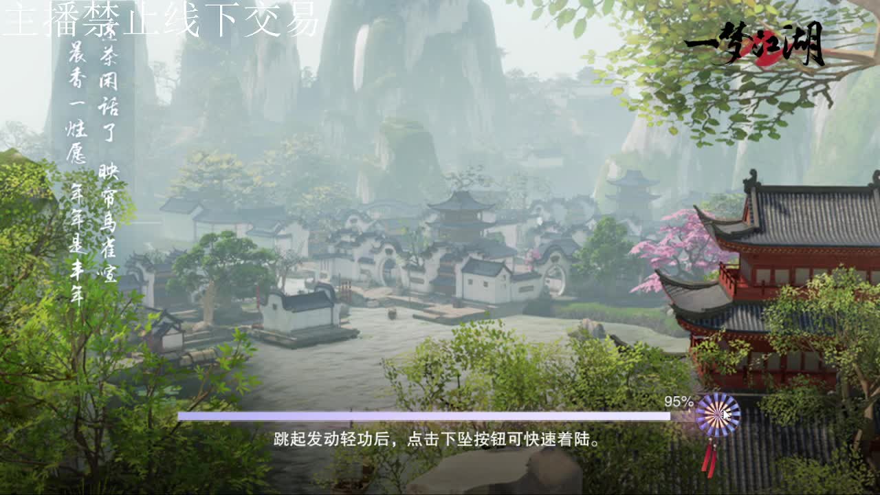 专治各种不开心 第1段