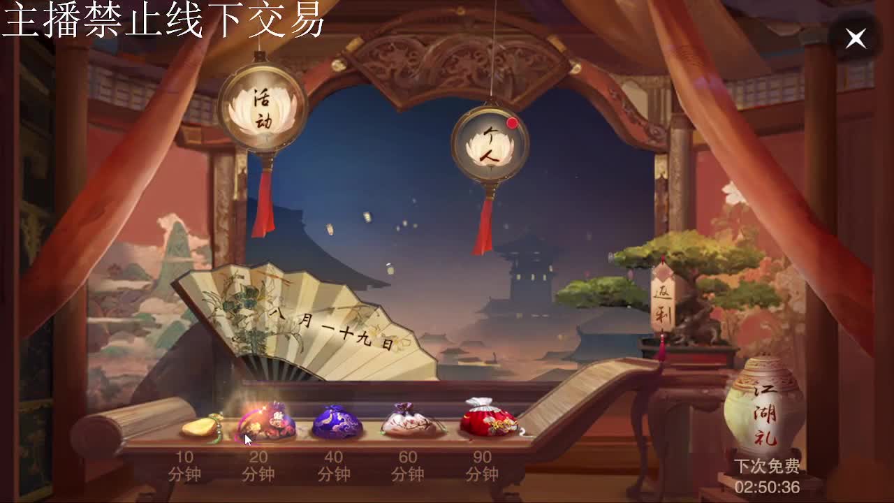 专治各种不开心 第7段