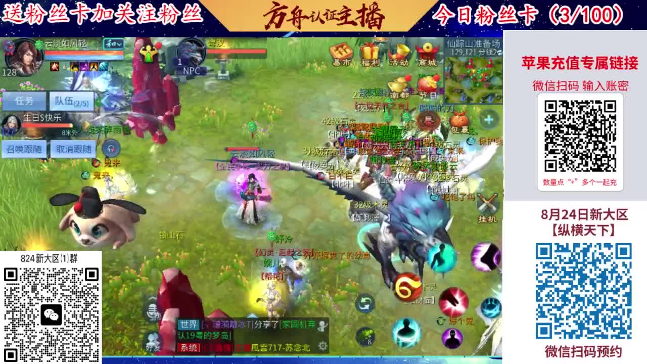 专业强化补缀洗宝宝开性格 第1段
