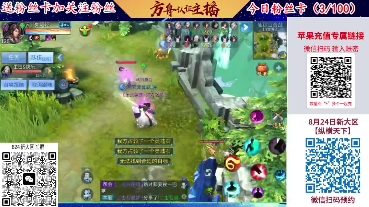 专业强化补缀洗宝宝开性格 第3段
