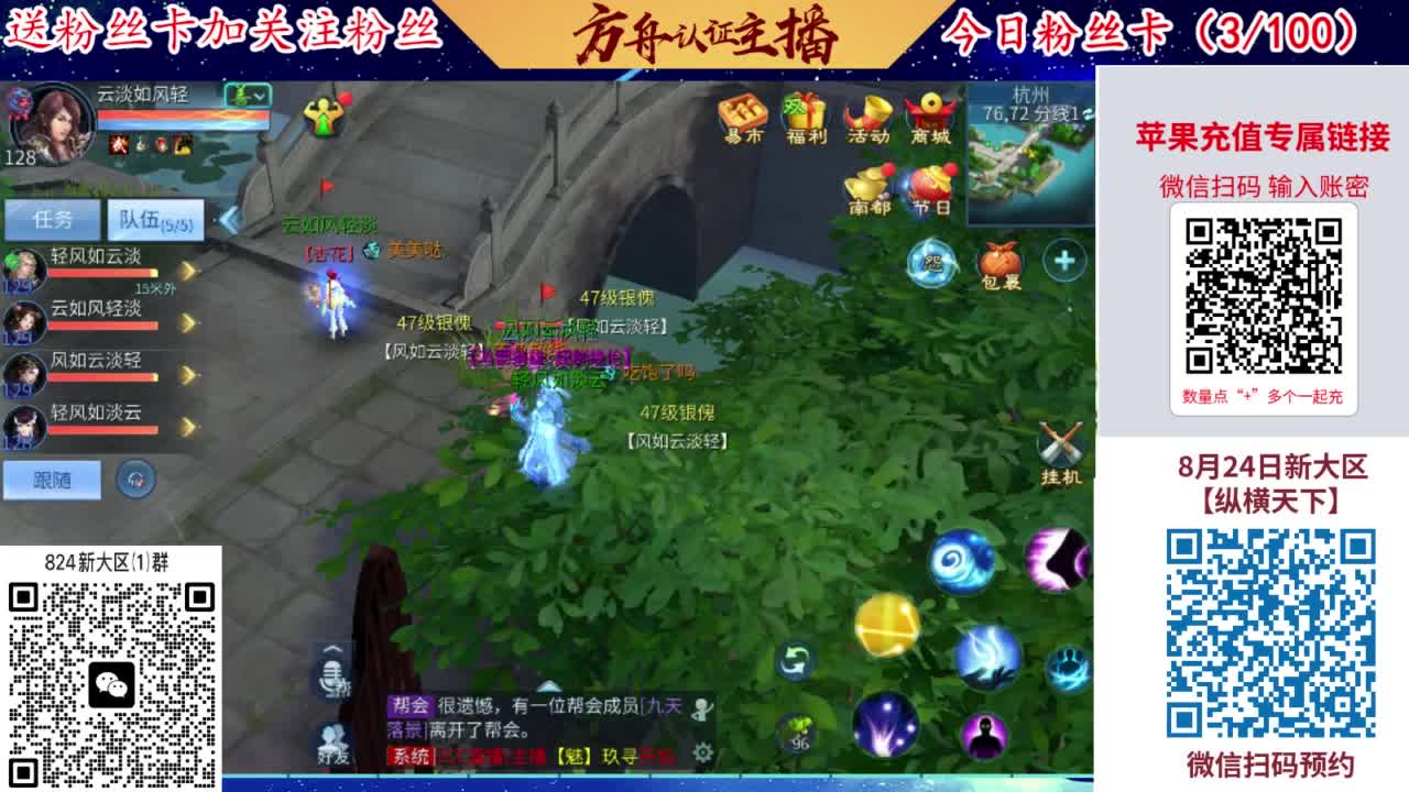 专业强化补缀洗宝宝开性格 第4段
