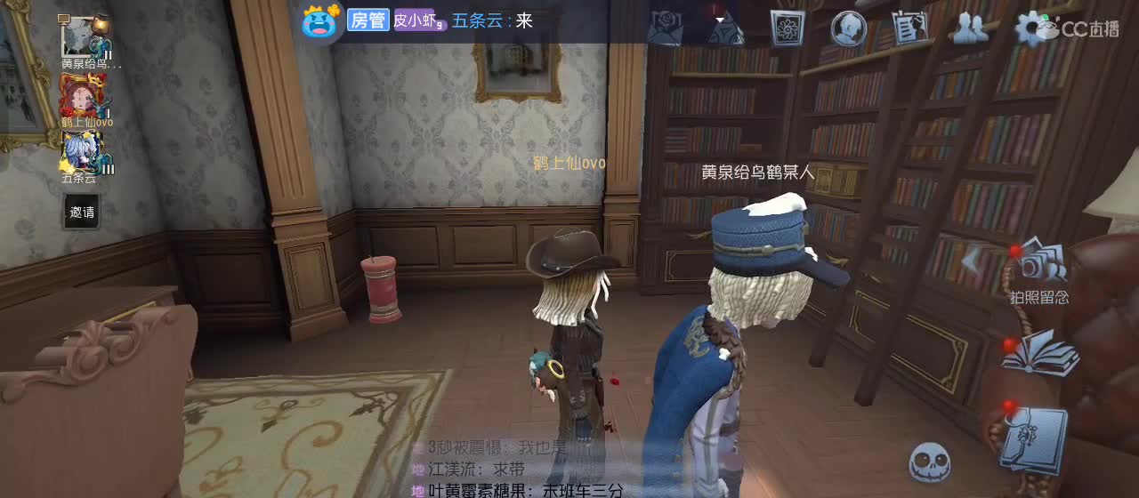 专治各种不开心 第1段