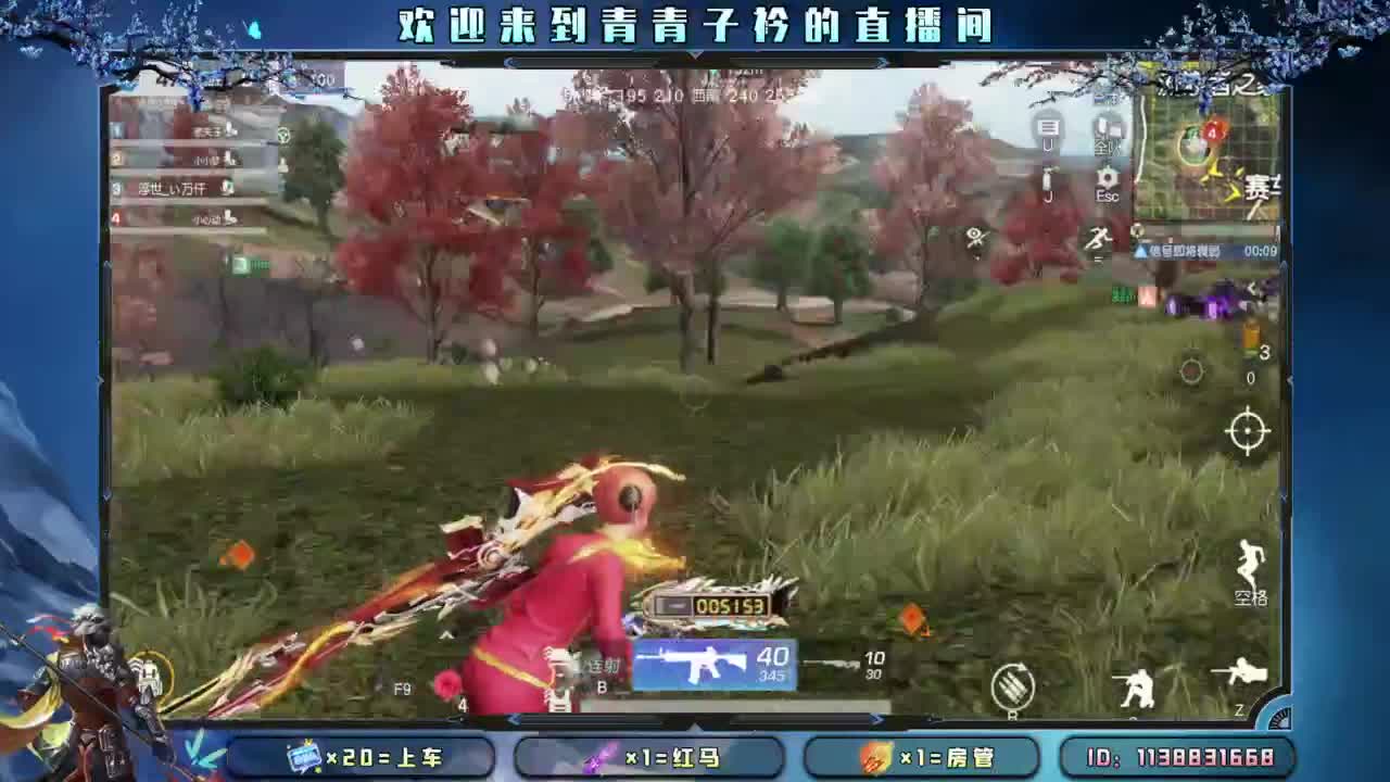 有一种累 叫想太多。 第2段