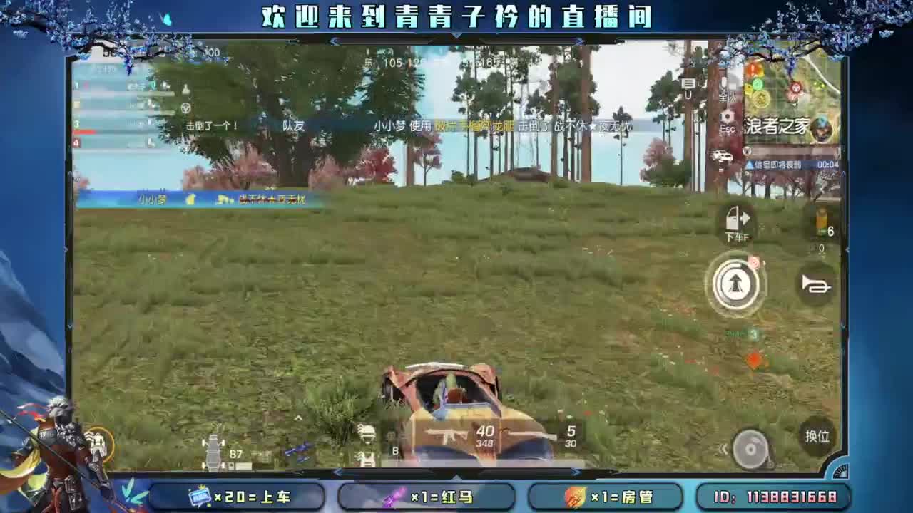 有一种累 叫想太多。 第3段