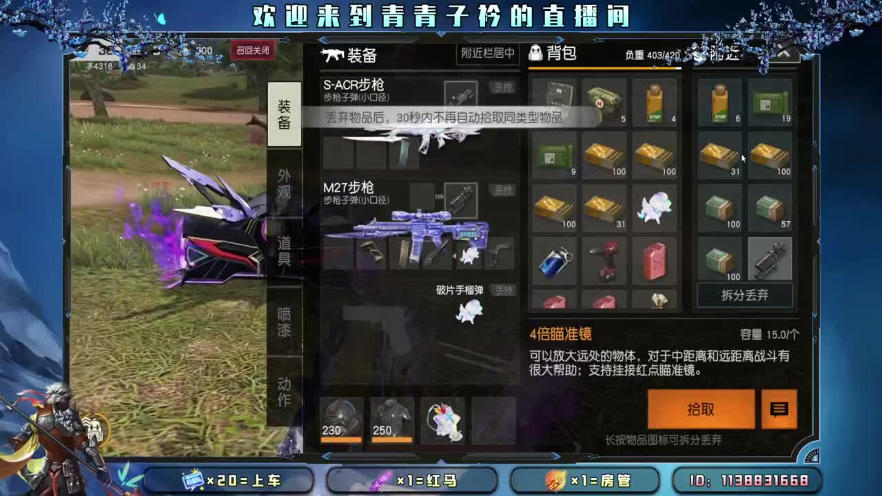 有一种累 叫想太多。 第5段