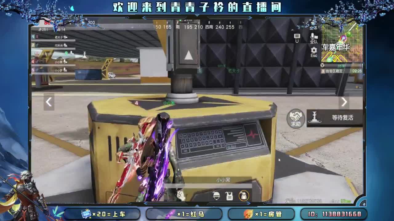 有一种累 叫想太多。 第6段