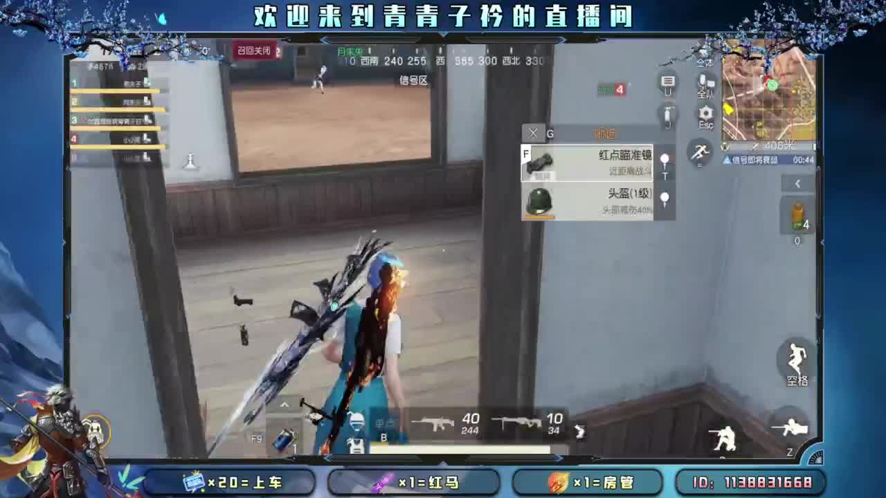 有一种累 叫想太多。 第8段