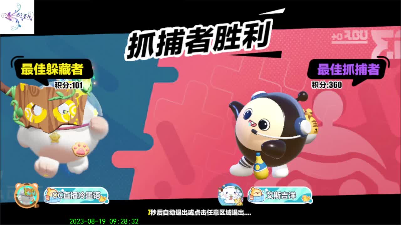 开心每一天O(∩_∩)O~ 第1段