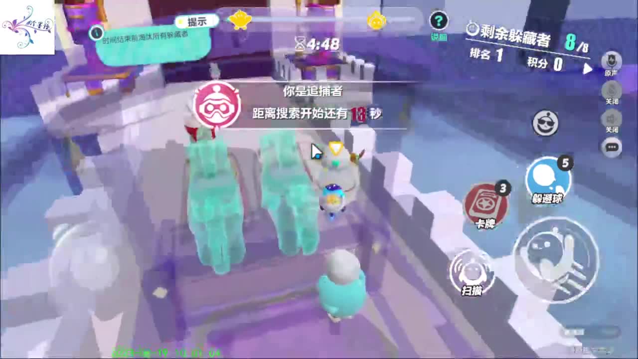 开心每一天O(∩_∩)O~ 第2段