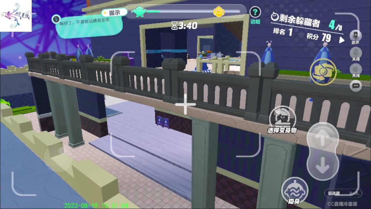 开心每一天O(∩_∩)O~ 第3段