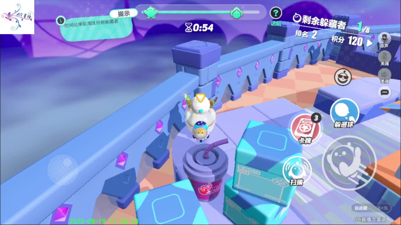 开心每一天O(∩_∩)O~ 第5段