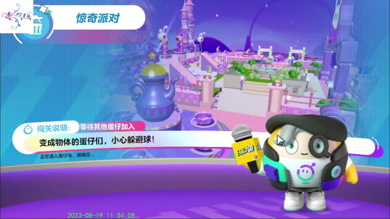 开心每一天O(∩_∩)O~ 第6段