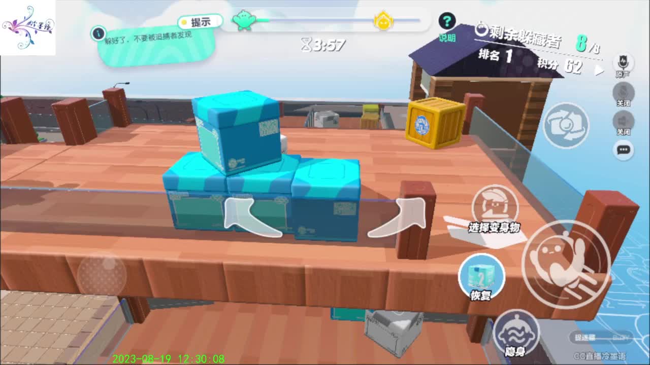 开心每一天O(∩_∩)O~ 第7段