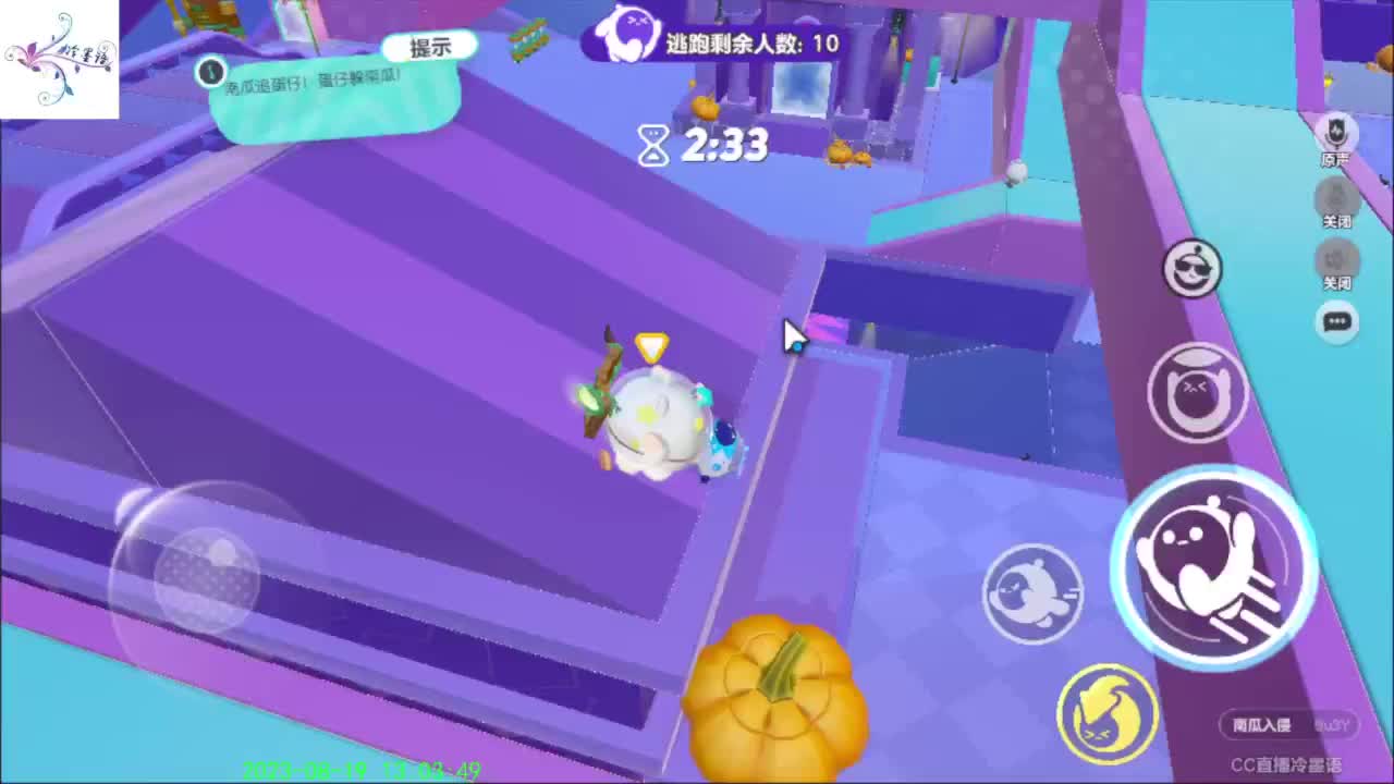 开心每一天O(∩_∩)O~ 第8段