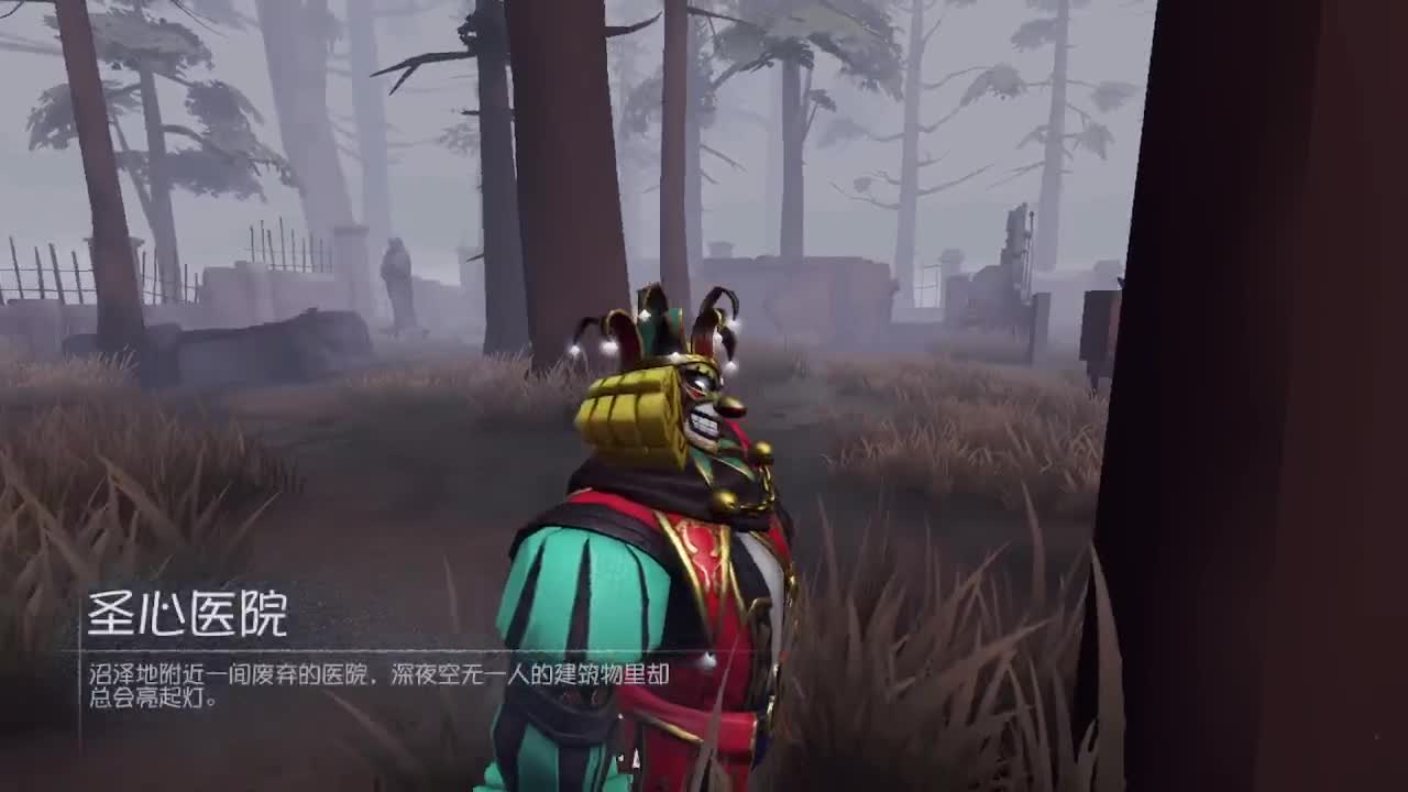 人屠双皇~ 第2段