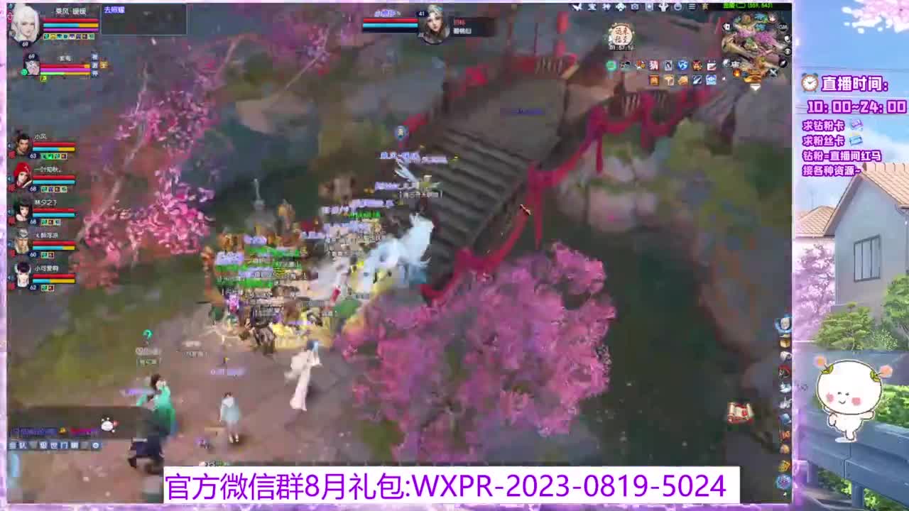 诺白首接个全托~ 第3段