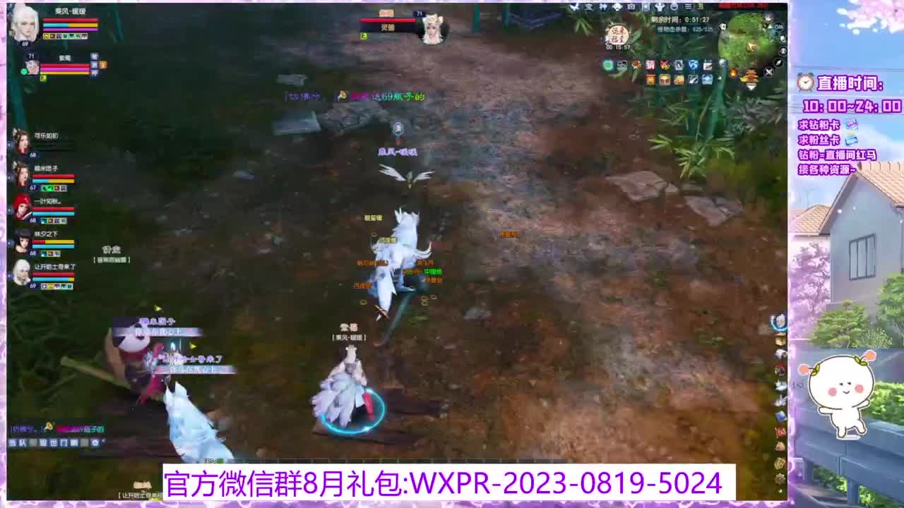 诺白首接个全托~ 第7段