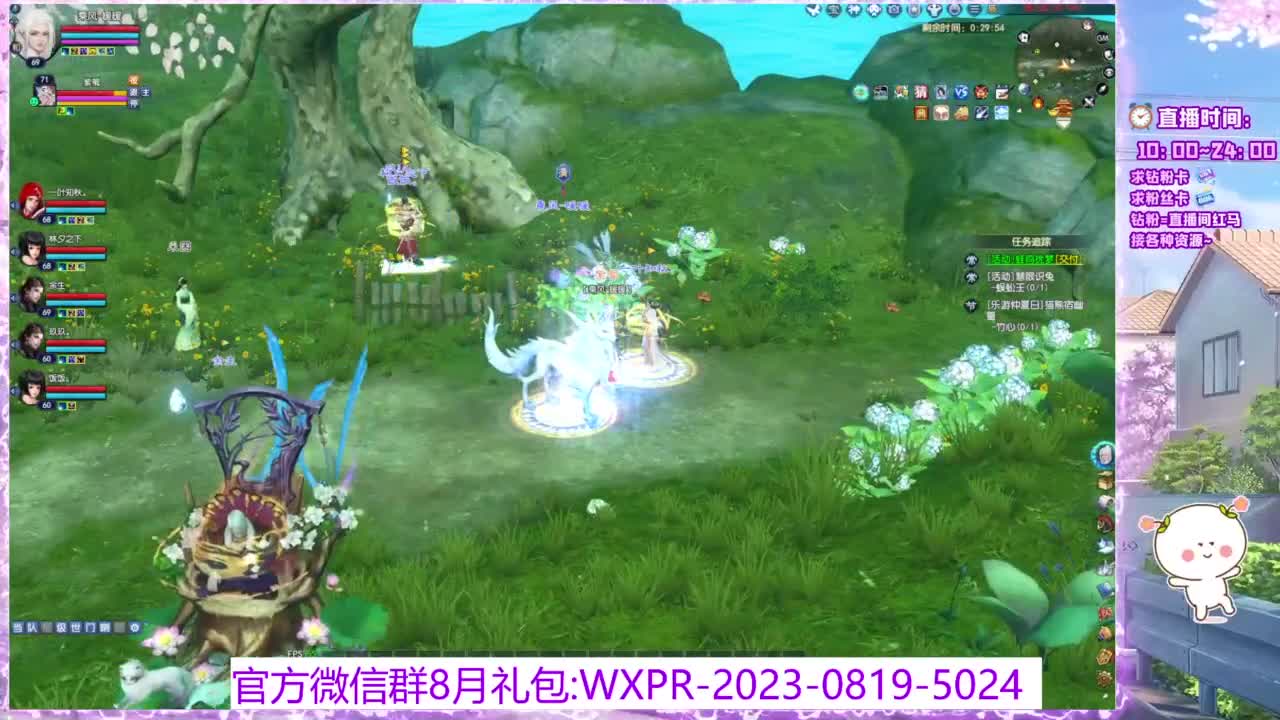诺白首接个全托~ 第3段