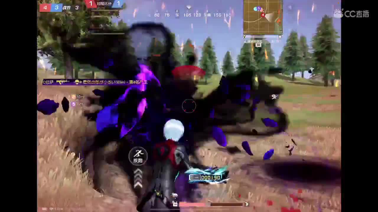 【任性】81in的直播间 第5段