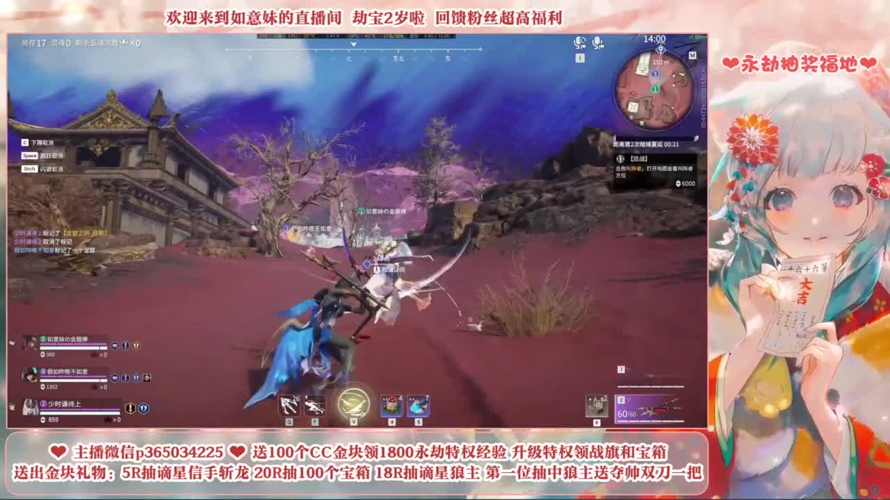 抽谪星系列外观 接各种单单 第7段