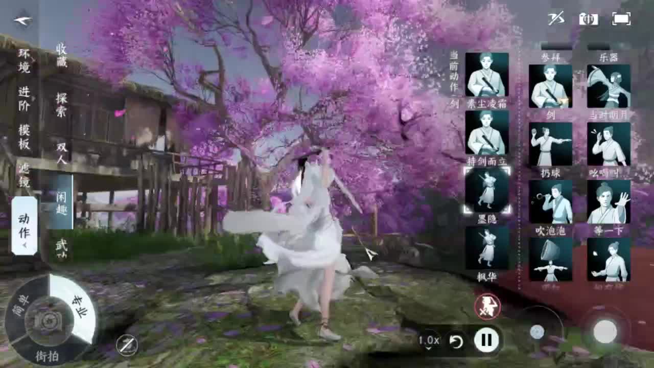 刀剑能不能让我蹲个西皮 第1段