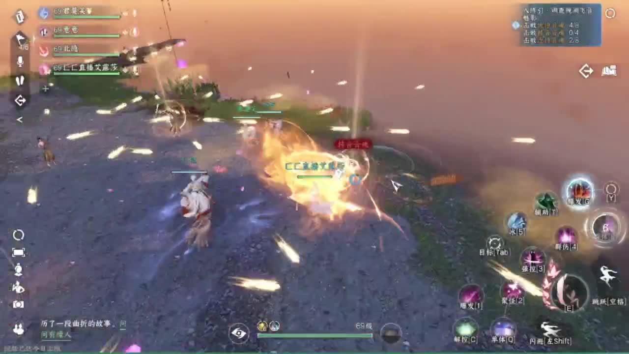 刀剑能不能让我蹲个西皮 第2段