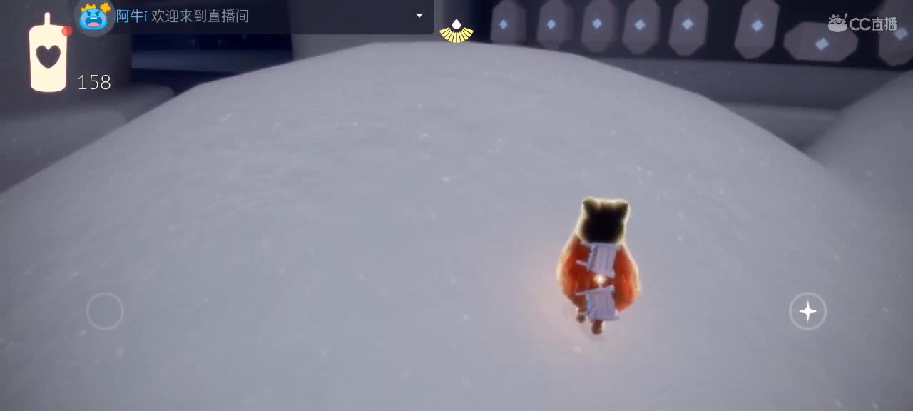 晚间悠闲光遇 第5段