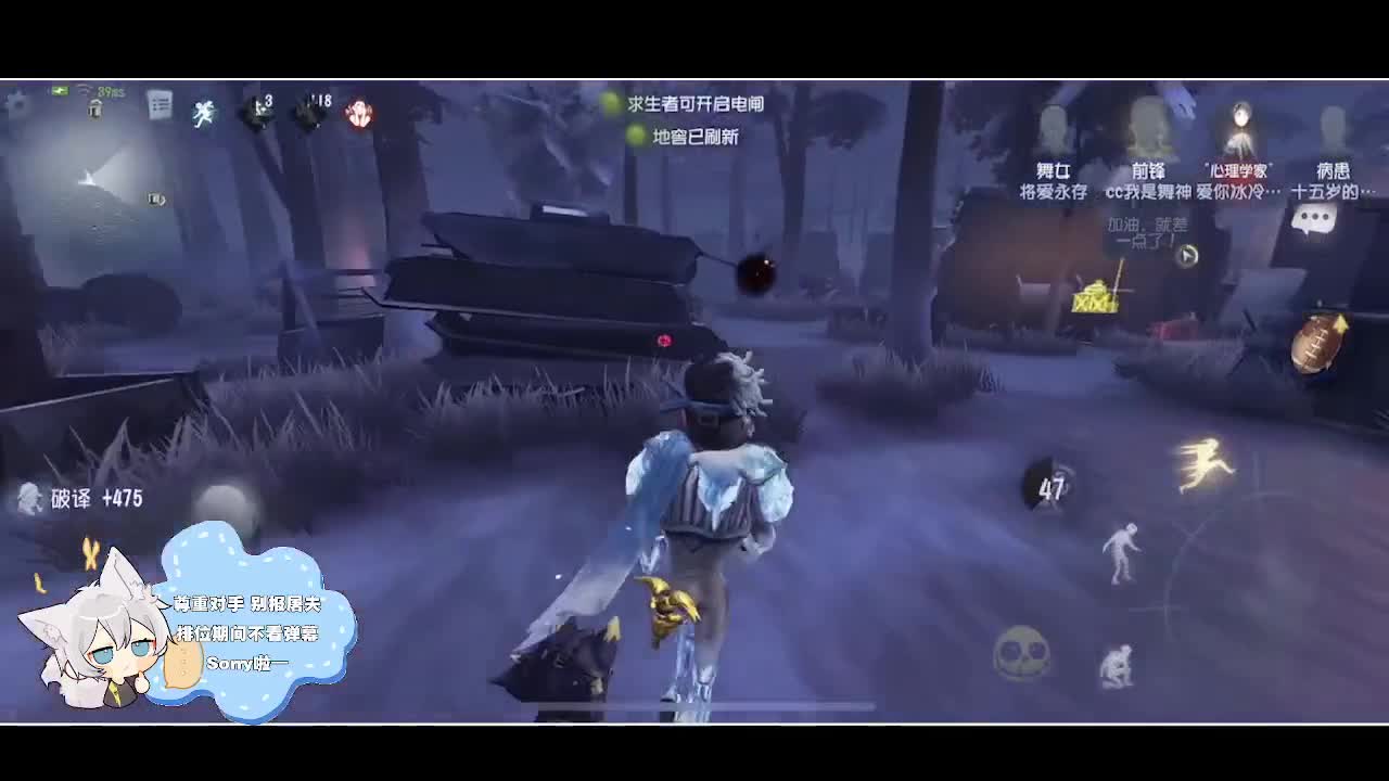 输赢是常态 第3段