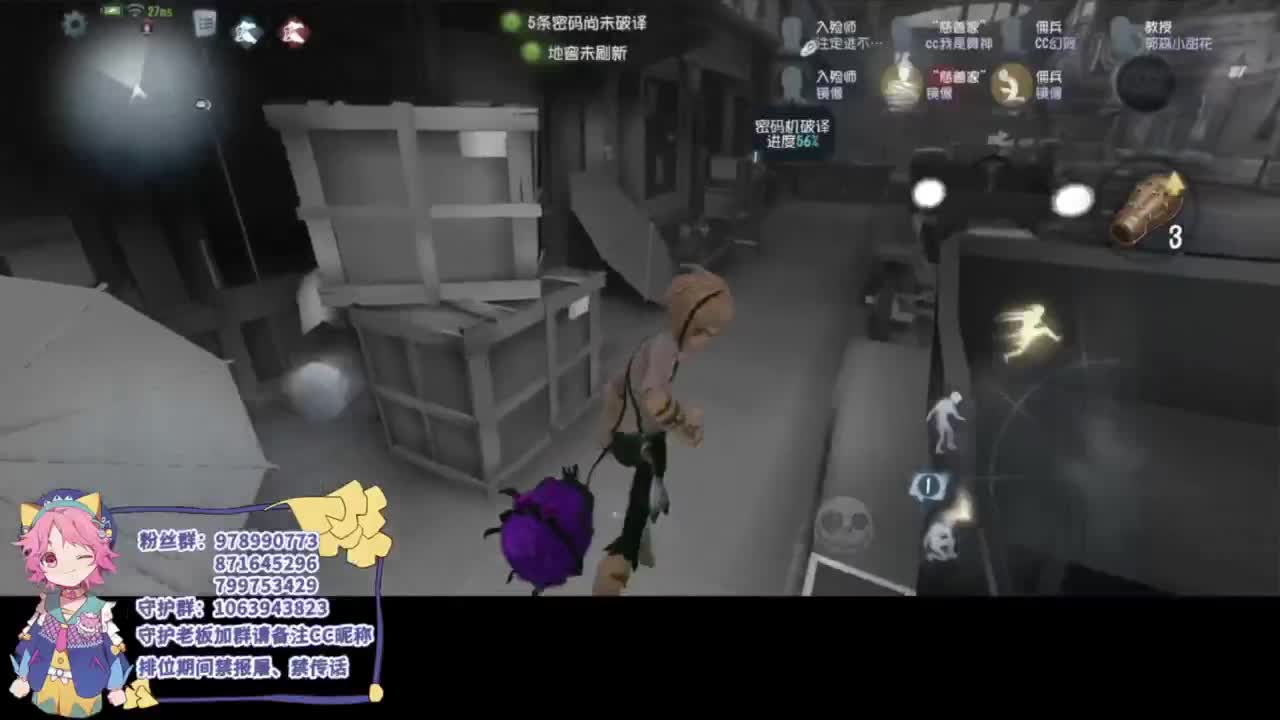 平淡的排位 第1段