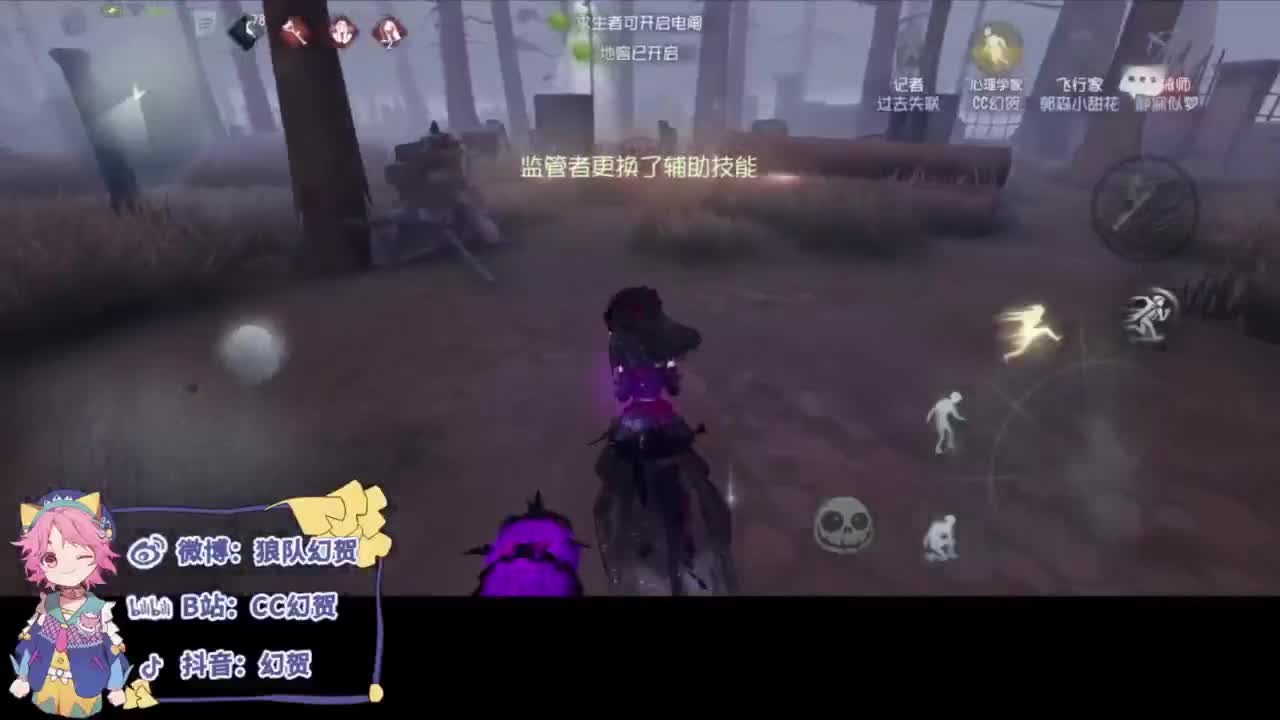 平淡的排位 第2段