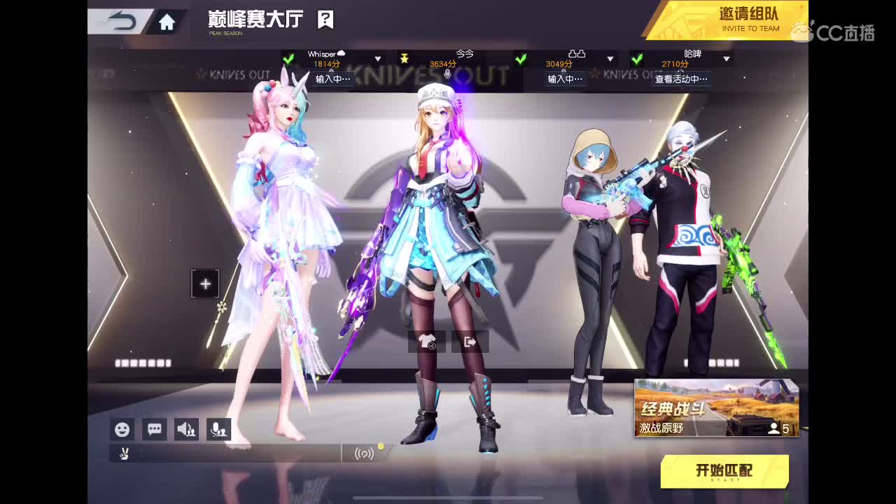 啥也别说了。自己体会吧。快乐游戏 第1段
