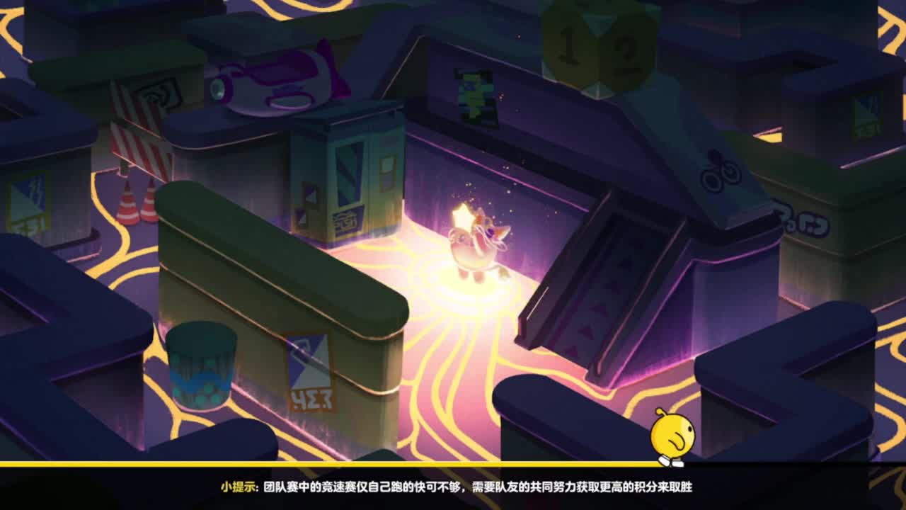 伏天终于要结束了，渴望天凉好个秋 第1段