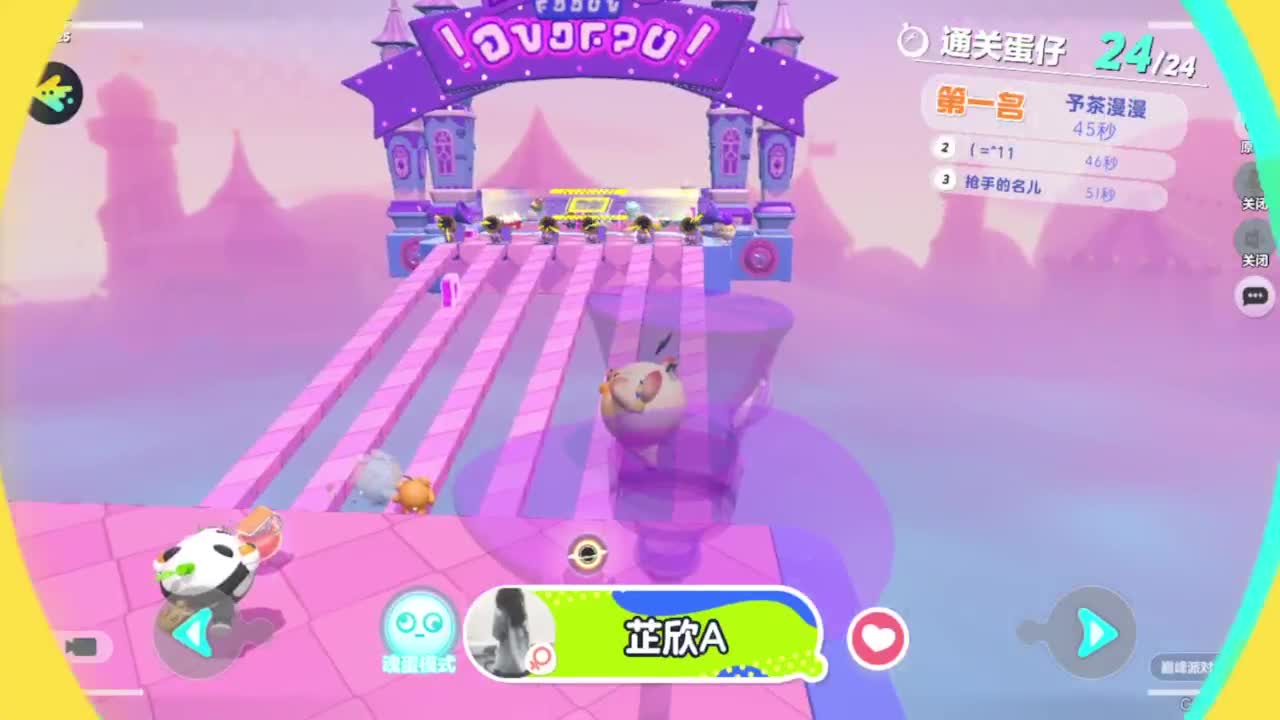 伏天终于要结束了，渴望天凉好个秋 第1段